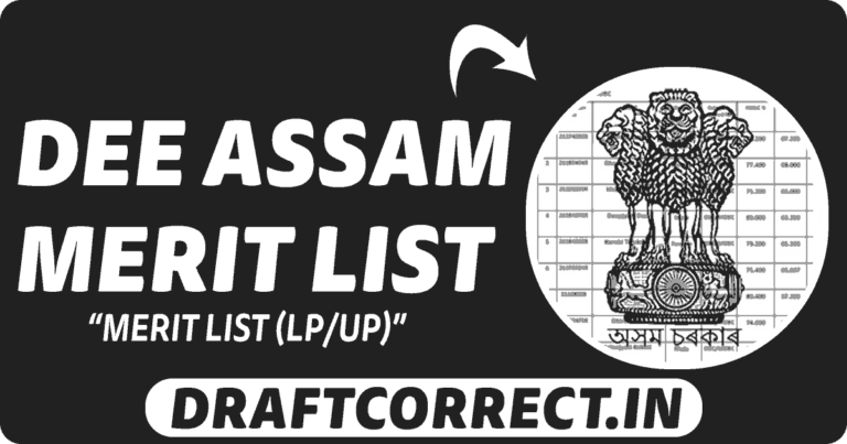 DEE Assam Merit List