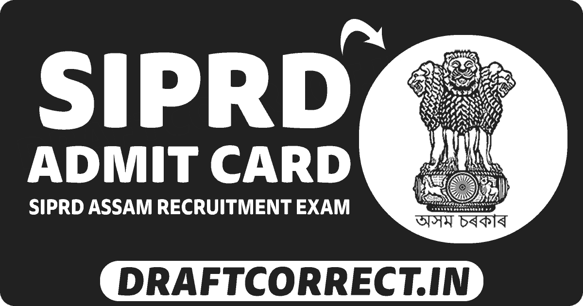 siprd admit card